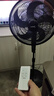 美的（Midea）電風(fēng)扇家用輕音搖頭立式20吋大頭扇交流定頻落地扇辦公室循環(huán)扇工業(yè)12米距遙控定時(shí)電扇FS45-23DR 曬單實(shí)拍圖