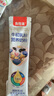 貝因美【大效期】牛初乳奶粉25g 高鈣 富硒含免疫球蛋白IgG 乳糖酶配方 曬單實拍圖