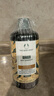 美體小鋪英國(guó)進(jìn)口TheBodyShop美體小鋪生姜洗發(fā)水去屑控油洗發(fā)露400ml 400ml 曬單實(shí)拍圖