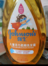 強生（Johnson）兒童倍護凈潤洗發(fā)露500g 青少年3-6-12歲溫和去油去汗味去屑 曬單實拍圖
