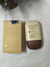 Easevia進(jìn)口防曬霜SPF50PA++++防水汗防紫外線(xiàn)美白提亮三合一防曬軍訓 【品牌爆款】防曬霜50ml 曬單實(shí)拍圖