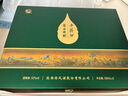 西鳳酒華山論劍千里江山藝術(shù)版52度鳳香型名酒節(jié)日送禮禮盒裝 52度 500mL 2瓶 曬單實(shí)拍圖