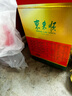 東來(lái)順牛肉熟食禮盒開袋即食北京特產(chǎn)中秋禮品中華老字號(hào)清真醬肉1850g 曬單實(shí)拍圖