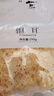 盛耳（shenger）無(wú)根銀耳碎片250g/500g 古田白木耳雪耳花新鮮糯耳丑耳干貨蓮子羹 銀耳片250g*2袋 曬單實(shí)拍圖