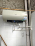 美的（Midea）國家補貼20%終身免換鎂棒60升2500W一級能效40倍耐用加熱管家用電熱水器F6025-JE4(HE) 曬單實拍圖