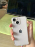 【庫存機】Apple 蘋果 iPhone13 雙卡雙待國行全網(wǎng)通5G手機 午夜黑 256G雙卡雙待5G 曬單實拍圖