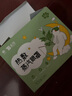 云南白藥熱敷蒸汽眼罩緩解眼疲勞發(fā)熱眼罩蒸汽熱敷貪睡熊眼罩艾草10片裝 曬單實拍圖