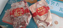 鮮京采內(nèi)蒙古原切羔羊肉卷2斤(250g*4包) 火鍋食材 京東自有品牌 曬單實拍圖