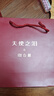 天使之淚淡水珍珠項鏈女14K金7.5-8.5mm近正圓強光520禮物送老婆送女友 曬單實拍圖