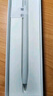 華為（HUAWEI）M-Pencil （第三代）華為手寫筆 星閃技術(shù)超低時(shí)延 雪域白 曬單實(shí)拍圖