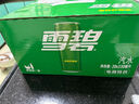 可口可樂（Coca-Cola）檀健次代言 雪碧 Sprite 汽水飲料 碳酸飲料 330ml*20罐  整箱裝 曬單實拍圖