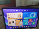 小猿AI學習機P40pro【國家補貼500元】12.3英寸護眼屏 猿輔導學練機 AI全場景學情診斷雙AI模型 6+256G 曬單實拍圖