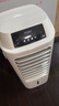 海爾（Haier） 空調(diào)扇冷風(fēng)扇加濕制冷機(jī)單冷風(fēng)機(jī)無葉風(fēng)扇制冷氣扇家用客廳臥室節(jié)能制冷器冷氣機(jī)小空調(diào) 【強(qiáng)效制冷+擺風(fēng)加濕】機(jī)械款HFL-LG1822 曬單實(shí)拍圖