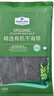 Member's Mark 精選有機(jī)干海帶 500g - 曬單實(shí)拍圖