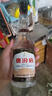 汾陽王唐汾府 汾味白酒 清香型核心產(chǎn)區(qū) 53度500ml*12瓶 整箱裝 曬單實(shí)拍圖