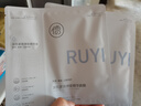 儒意（RUYI）糖氧雙抗精華面膜抗皺緊致抗衰老修復(fù)補(bǔ)水保濕減黃提亮男女護(hù)膚品 曬單實(shí)拍圖
