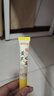 白云山黃芪眼霜淡化細紋黑眼圈眼袋抗皺緊致咖啡因熬夜眼霜國貨一名20g 曬單實拍圖