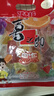 喜之郎 什錦果凍約30杯共882g 混合5口味 量販裝 休閑兒童零食 曬單實拍圖