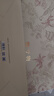 大英博物館x物兮物聯(lián)名博物志系列蝴蝶印花單肩包送女生七夕情人節(jié)禮物 曬單實(shí)拍圖
