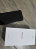 華為暢享80  256GB 曜金黑 6620mAh電池超能續(xù)航  雙五星超耐摔 華為手機(jī)【贈(zèng)話費(fèi)券】國(guó)家補(bǔ)貼 曬單實(shí)拍圖