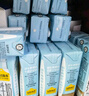 認養(yǎng)一頭牛全脂純牛奶250ml*15盒裝 兒童學生早餐純奶整箱 京東自營一提裝 曬單實拍圖