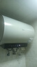 美的（Midea）國(guó)家補(bǔ)貼20%終身免換鎂棒80升電熱水器3300W變頻省電一級(jí)能效節(jié)能安全水電分離F8033-JE6(HE) 曬單實(shí)拍圖