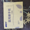 梅笛醫(yī)用擦手紙折疊滅無菌消抽紙腹膜透析高溫消毒紙巾無紙屑ok近視鏡 醫(yī)用擦手紙200抽*5包 曬單實拍圖