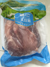 大莊園 進(jìn)口草飼原切牛腱子凈重2斤 生鮮牛肉 醬鹵燉煮食材【真原切】 曬單實(shí)拍圖