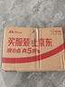 糧悅（LIRAY） 大吃兄糯米鍋巴香辣400g 辦公室休閑零食解饞餅干節(jié)日禮物送禮盒 曬單實拍圖