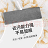 愛米粒的家 魔術(shù) 拖把 掃把 布套 刮水器 拖布 拖地 替換布 地刮 專用 抹布 【30*50cm】3條套布 曬單實拍圖