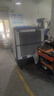 先科（SAST）工業(yè)冷風機商用空調(diào)扇制冷機工廠車間降溫大型廠房室外水空調(diào)水冷風扇大功率戶外強力大風力大面積 750機械款【適用280平】急速制冷秒降溫 曬單實拍圖