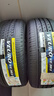 鄧祿普輪胎 VEURO VE303 215/55R17 94V適配帕薩特索八K5 全新汽車輪胎 曬單實拍圖