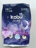 卡布KABU星空城堡拉拉褲尿褲嬰兒尿不濕 防漏還能吸 拉拉褲試用裝XXL碼4片(≥15KG) 曬單實拍圖