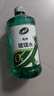龜牌（Turtle Wax）汽車玻璃水去油膜蟲膠四季通用雨刮水硬殼盾清潔劑擋風清洗劑 0℃ 2L 4瓶 好用不貴  熱銷爆款 曬單實拍圖