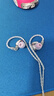 覓聲雙子座Pro入耳式游戲耳機(jī)HiFi帶麥高音質(zhì)typec接口電競(jìng)耳機(jī)三角洲行動(dòng)專用帶麥耳機(jī)可換線fps游戲 月光銀3.5mm帶麥-入會(huì)贈(zèng)迷你聲卡 曬單實(shí)拍圖