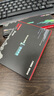 長城（Great Wall) 256GB SSD固態(tài)硬盤 SATA3.0接口 讀速540MB/S臺式機/筆記本通用 GW560系列  曬單實拍圖