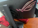 華碩ROG XG258QMG絕殺25 24.5英寸240Hz顯示器超頻280Hz高刷電競游戲顯示器HDR400 0.2ms響應(yīng) FreeSync 曬單實拍圖