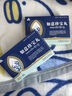 [金訶]如意珍寶丸 0.25g*30丸 5盒裝 曬單實拍圖