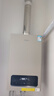 美的（Midea）雙變頻一級(jí)低噪舒適恒溫燃?xì)獗趻鞝t 天然氣供暖 地暖 家用鍋爐省氣 國(guó)家補(bǔ)貼 下置風(fēng)機(jī)L1GB24-R05 曬單實(shí)拍圖