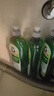 Frosch 檸檬濃縮洗潔精 750ml*3  德國原裝進口 曬單實拍圖
