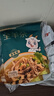 食樂康 內(nèi)蒙古羊雜湯原味250g*4袋 熟羊雜 羊雜碎 即食 真空包裝 特產(chǎn) 曬單實(shí)拍圖