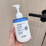 OHBT377氨基酸洗面奶300g美白淡斑提亮膚色男女士祛痘黑頭粉刺潔面乳 曬單實拍圖