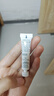 雅漾（Avene）專研修護(hù)霜5ml 會員專享 速修霜補(bǔ)水保濕 試用小樣 曬單實(shí)拍圖