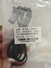 格普特220V轉(zhuǎn)12V24V酒柜衣柜櫥柜燈條專用開關(guān)電源杜邦口感應(yīng)燈帶變壓器 觸摸感應(yīng)開關(guān)（集控） 曬單實(shí)拍圖