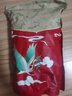 【夏季特惠】桂圓干核小肉厚干貨福建莆田龍眼皮薄結(jié)婚滋補(bǔ)藥食 精選莆田桂圓干 500g一斤家庭家庭裝 曬單實(shí)拍圖