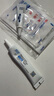 欣奕欣奕除疤凝膠殼聚糖季銨鹽硅凝膠改善疤痕增生 【10g裝】欣奕除疤凝膠 曬單實(shí)拍圖