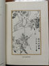 【特價(jià)書】繡像三國演義 精裝硬殼版 線裝正版原著完整版全3冊(cè) 毛宗崗評(píng) 兒童青少年成人通用四大名著 東南大學(xué) 曬單實(shí)拍圖