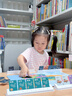 彌鹿（MiDeer）【新品】中國十日游兒童桌游地理旅行游戲益智玩具六一兒童節(jié)禮物 中國十日游 曬單實(shí)拍圖