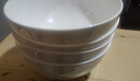 斯凱綈（Sky Top）陶瓷湯碗泡面碗純白沙拉碗骨瓷家用酒店餐具套裝7英寸奧碗2件 曬單實拍圖