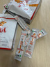 蒙牛一米八八【NBA聯(lián)名】兒童成長奶粉長高增加免疫力3-15歲300g*2袋 曬單實拍圖